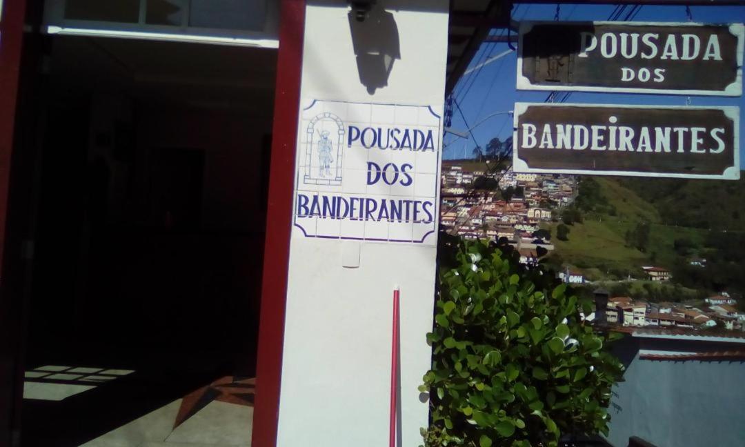 Pousada Dos Bandeirantes Hotel Ouro Preto  Eksteriør billede